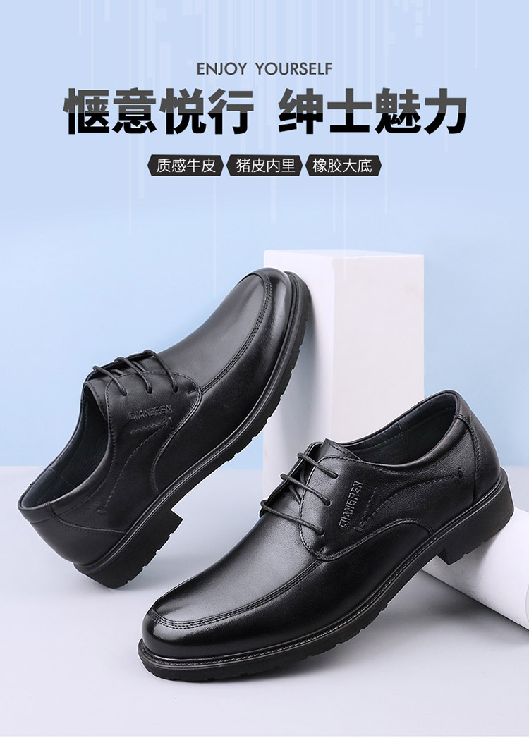 11DXA073058-790詳情_01.jpg