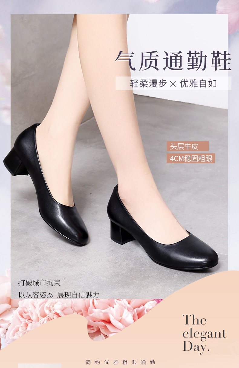 31DLA170013-790詳情_(kāi)01.jpg