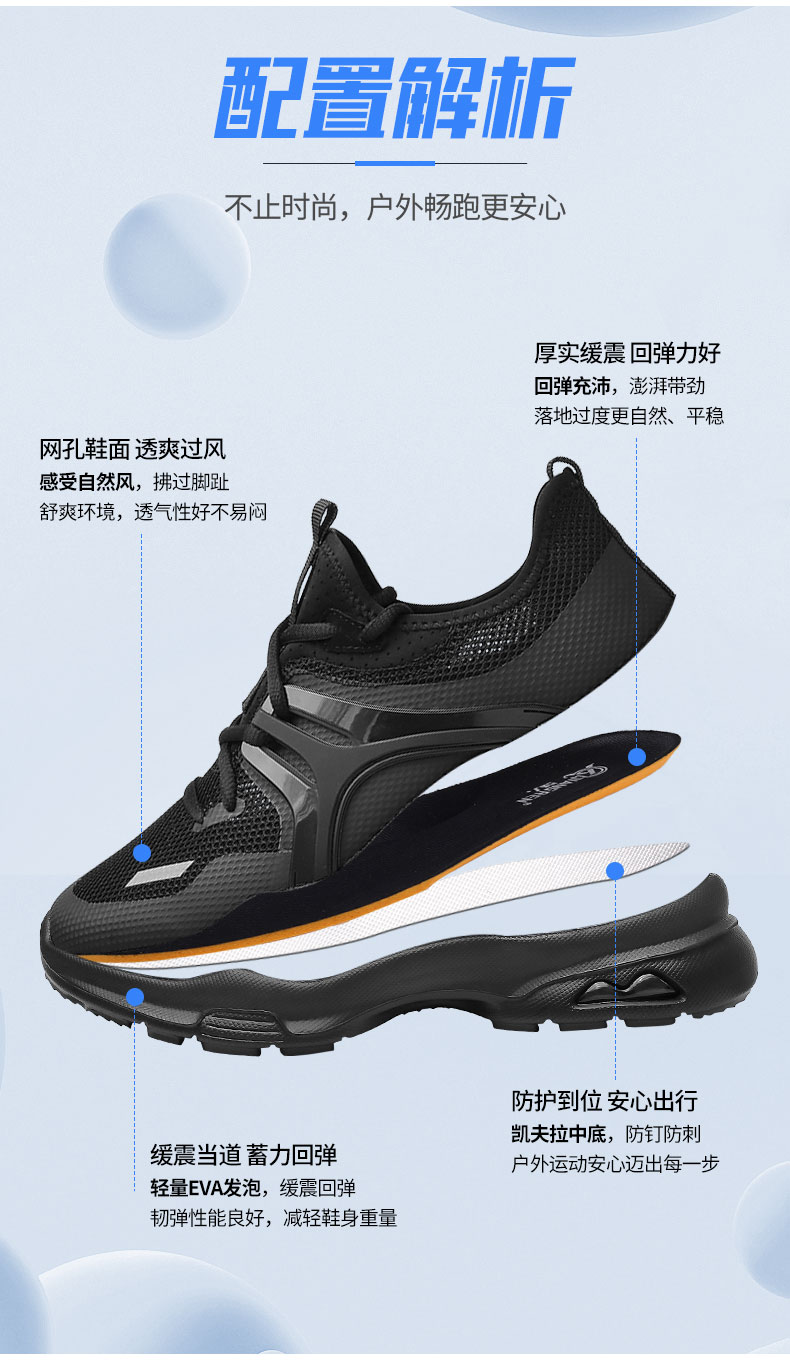 天貓詳情_02.jpg
