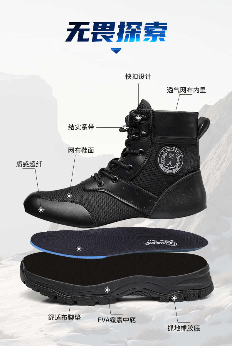 JYX-19116L-詳情_03.jpg