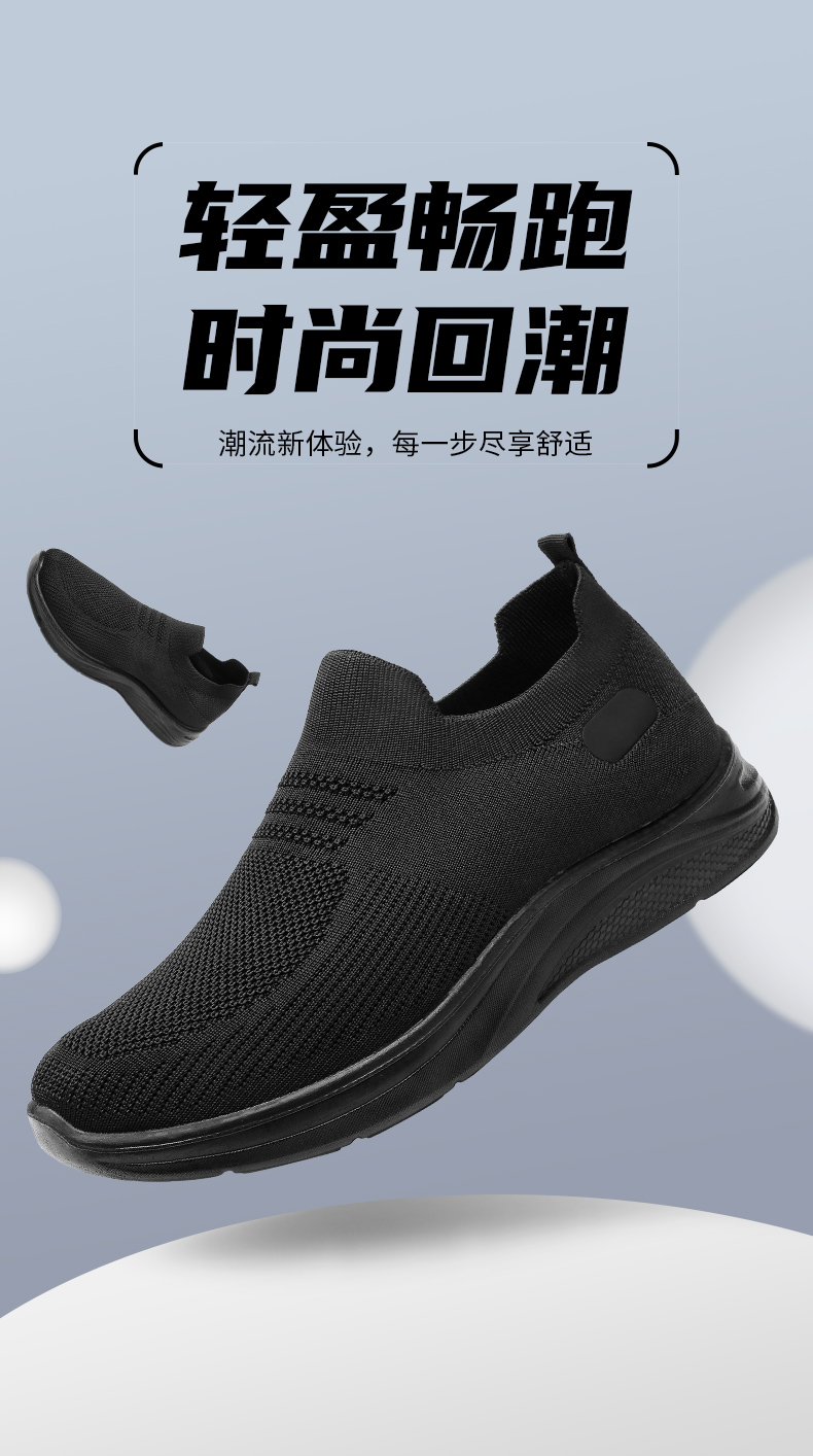 詳情---_01.jpg