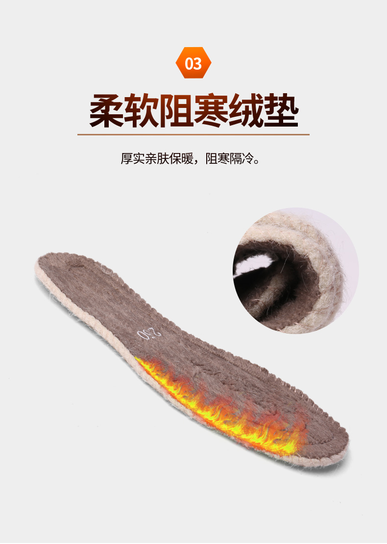 790-詳情_08.jpg