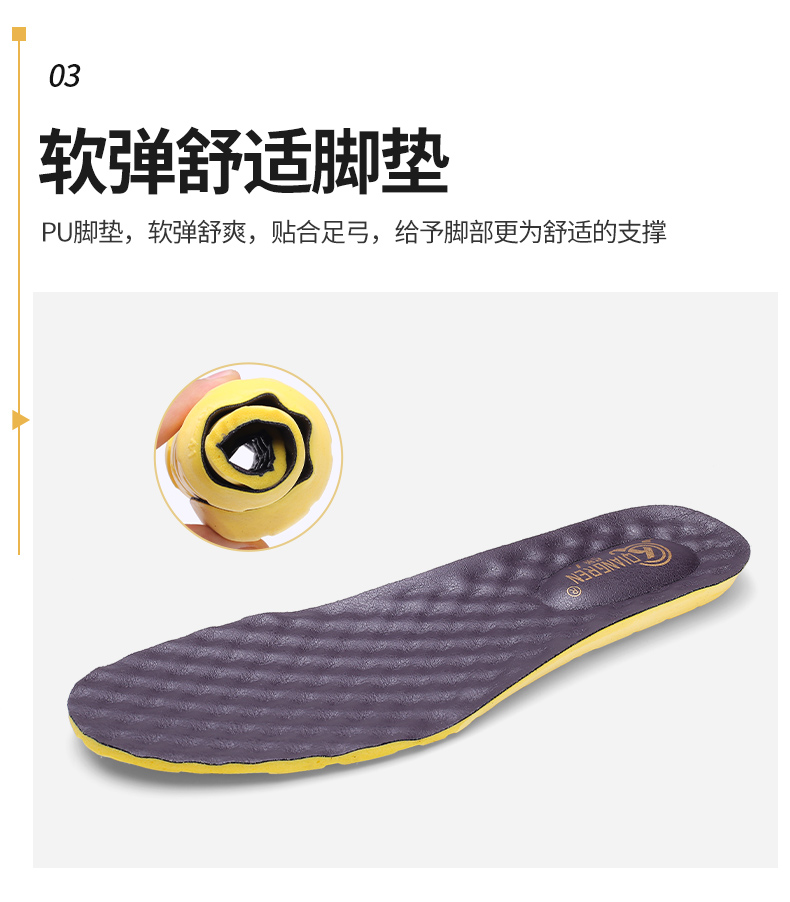 詳情_10.jpg