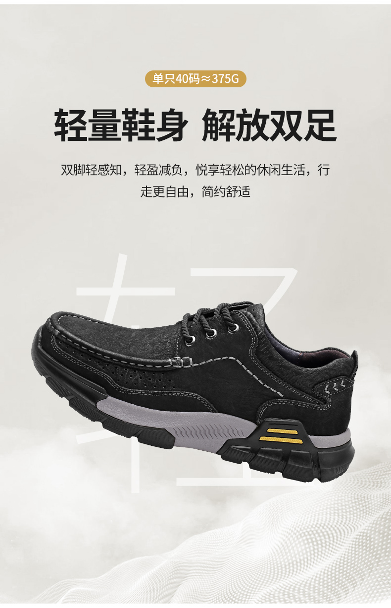詳情_05.jpg