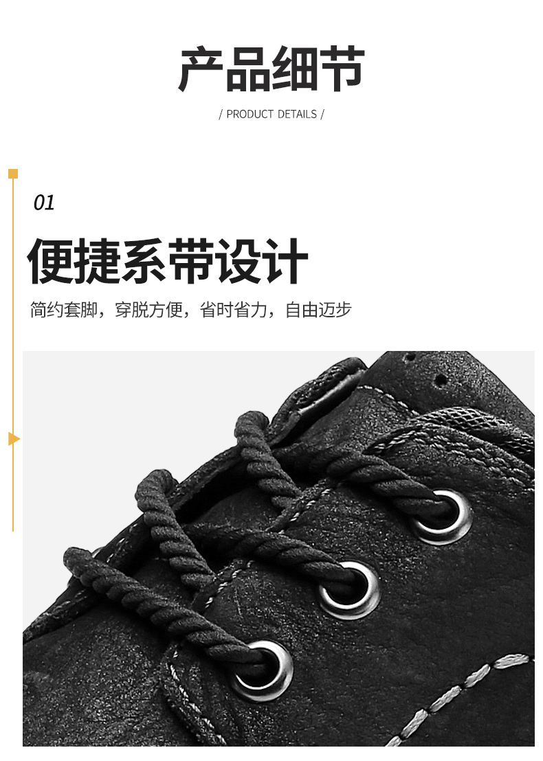 詳情_08.jpg