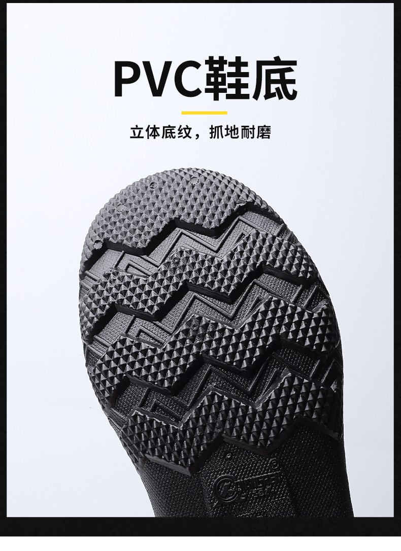 YX838-全網_13.jpg