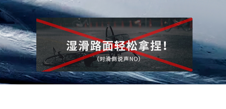YX838-全網_07.jpg