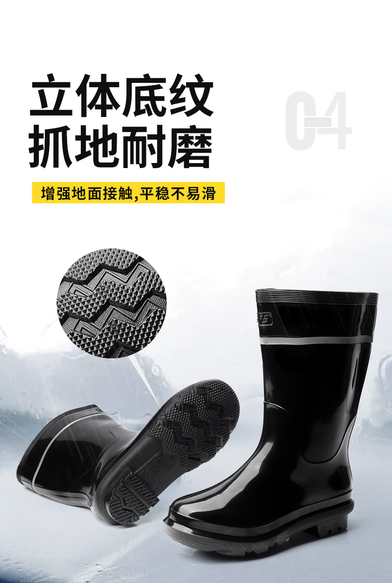 YX838-全網_06.jpg