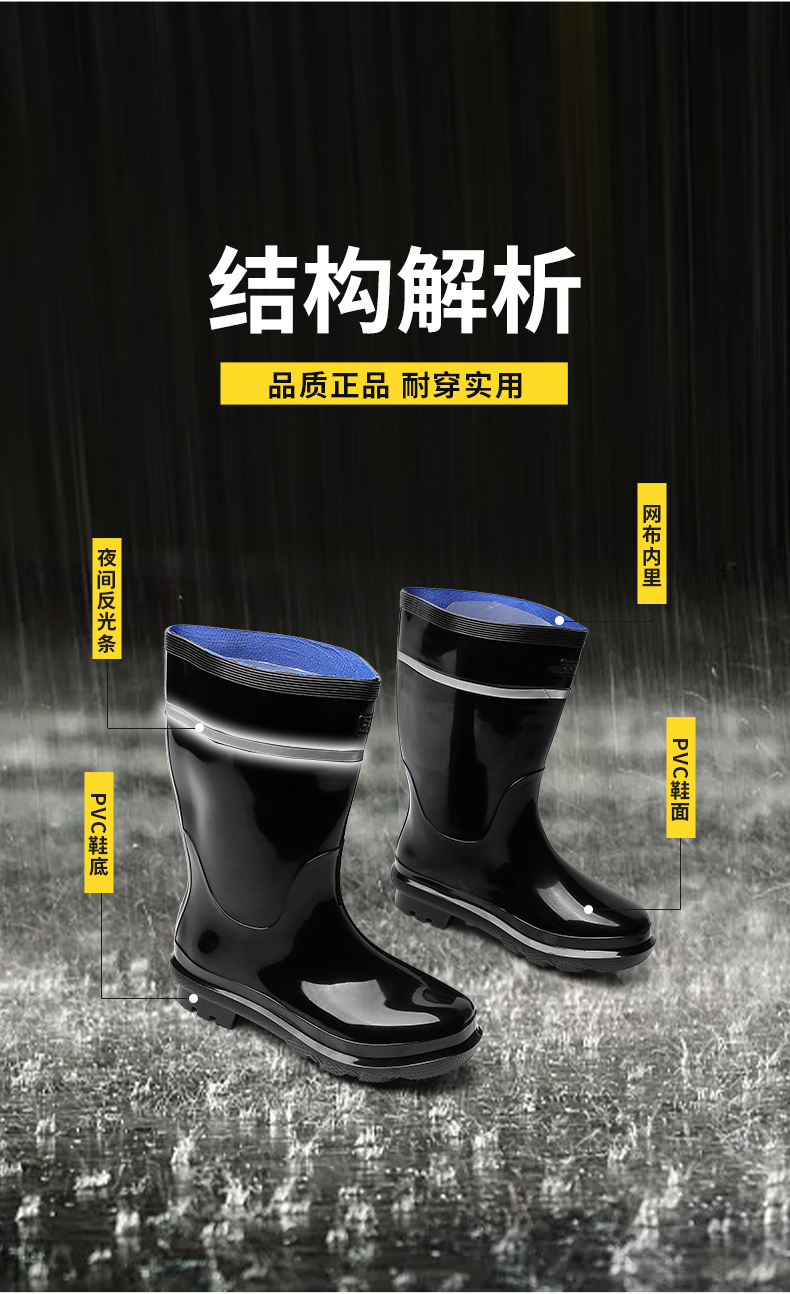 YX838-全網_10.jpg