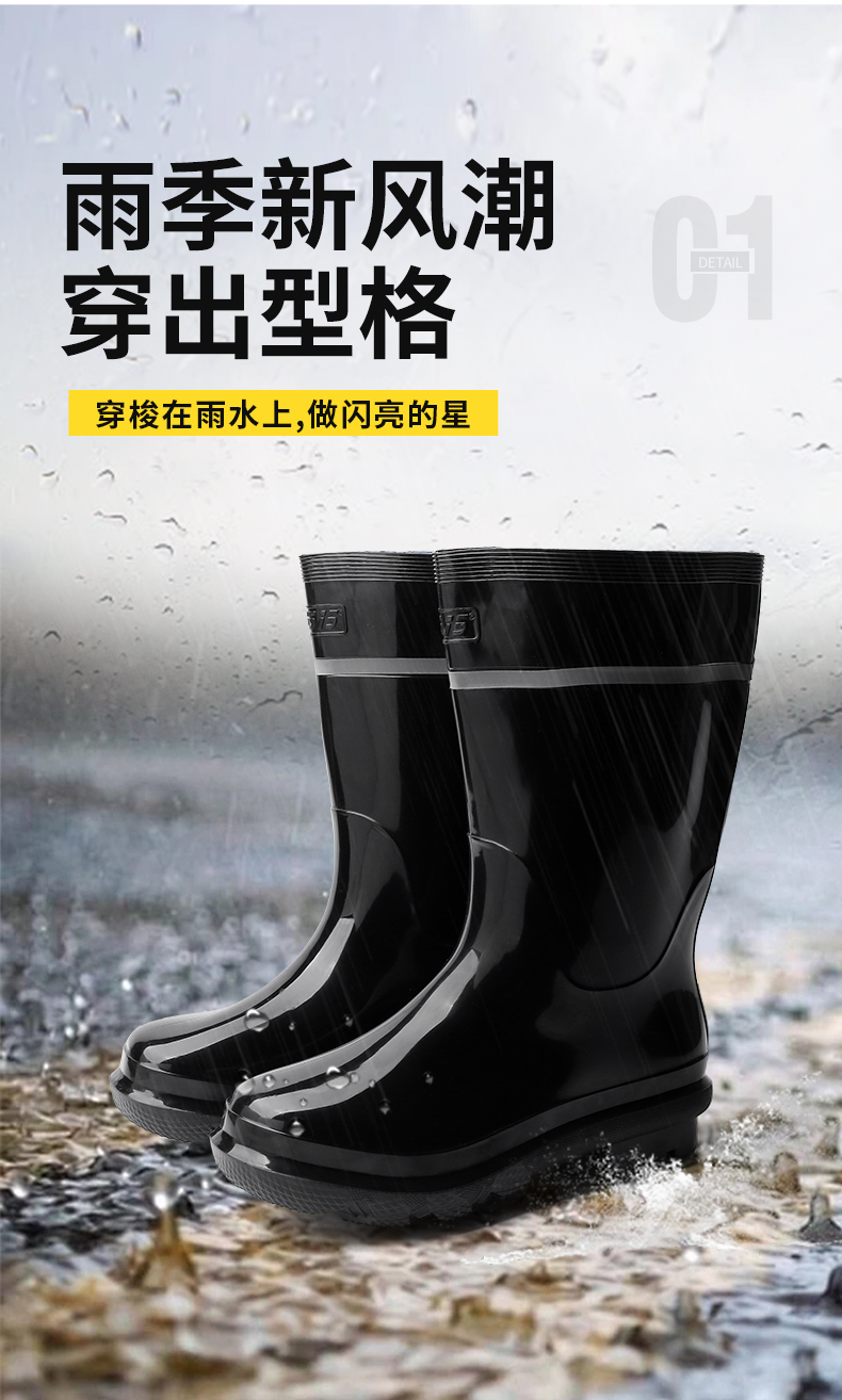 YX838-全網_03.jpg