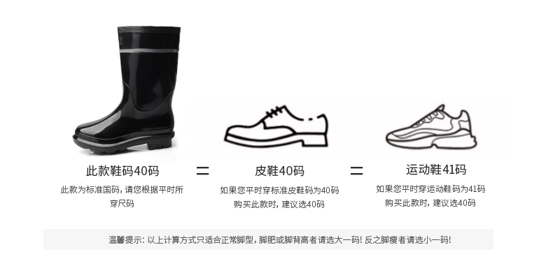 YX838-全網_09.jpg
