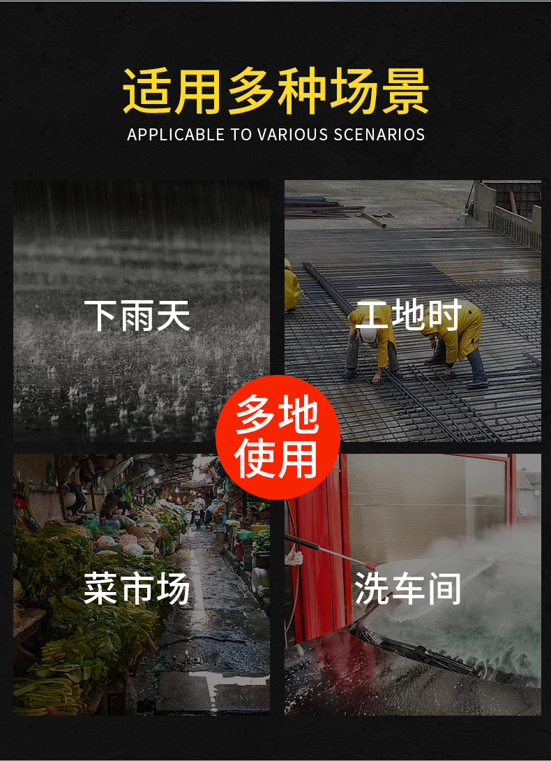 YX838-全網_02.jpg