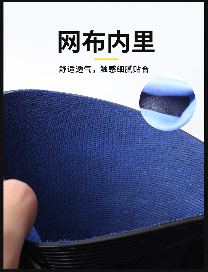 YX838-全網_12.jpg