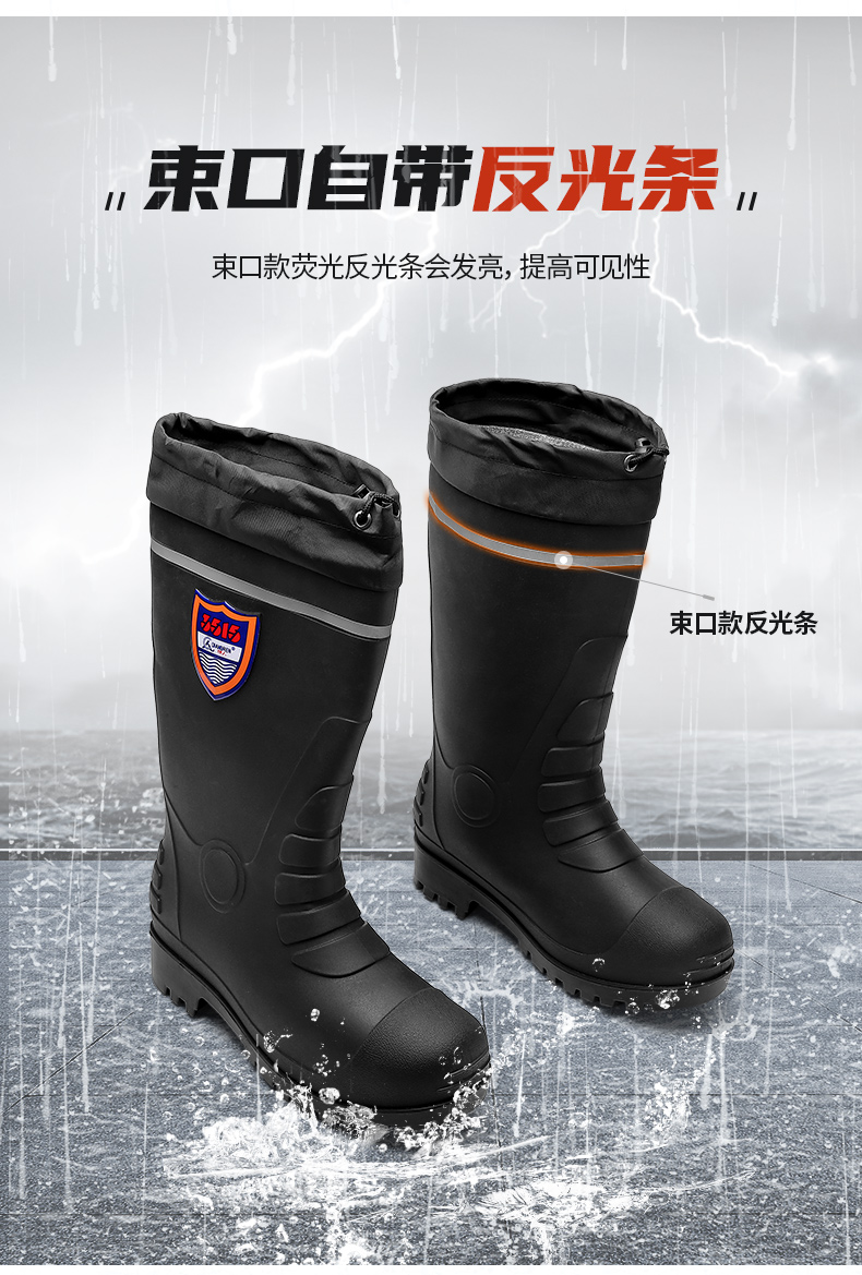 詳情頁_04.jpg