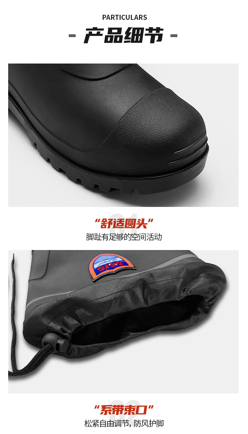 詳情頁_09.jpg
