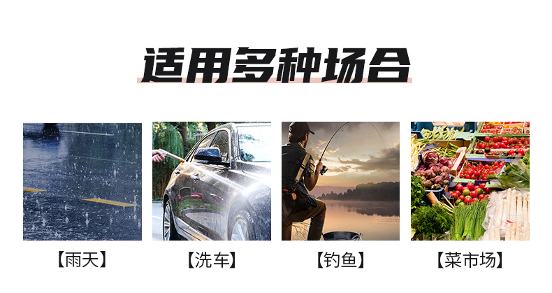 詳情頁_02.jpg