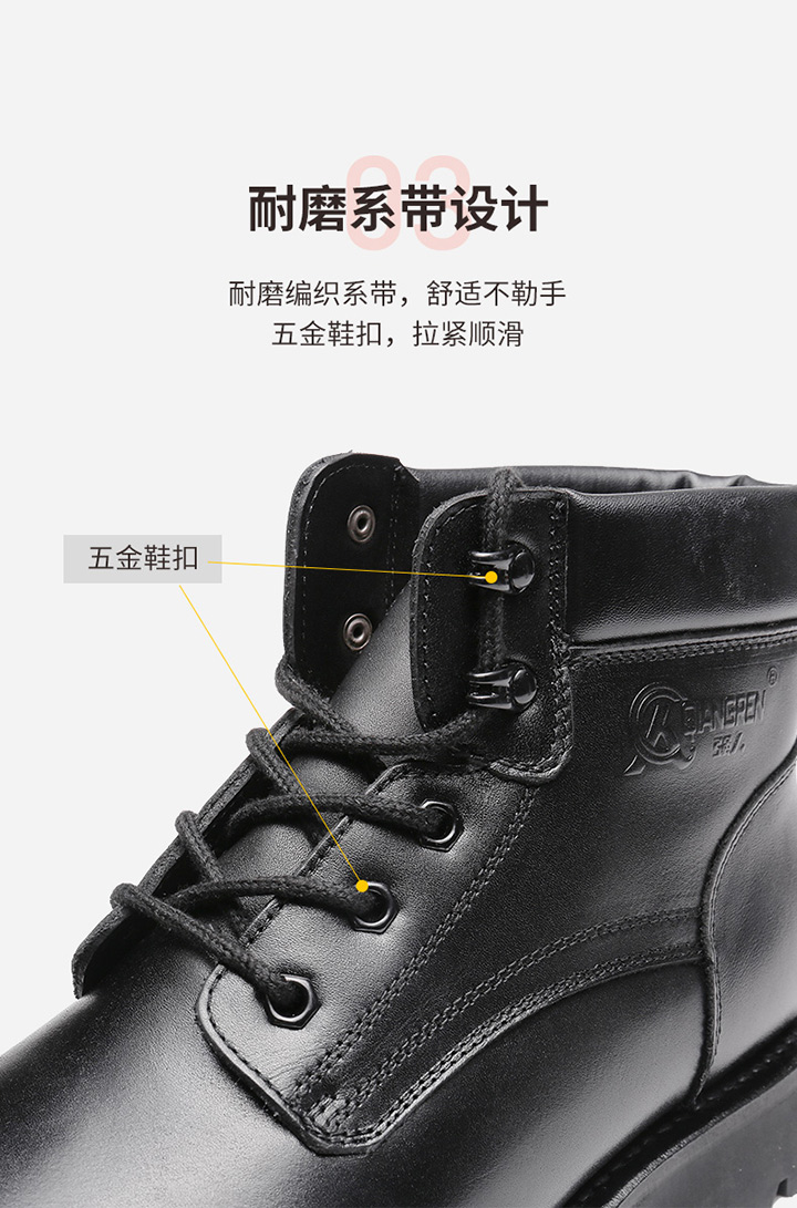 JC6-12E03天貓京東詳情_07.jpg