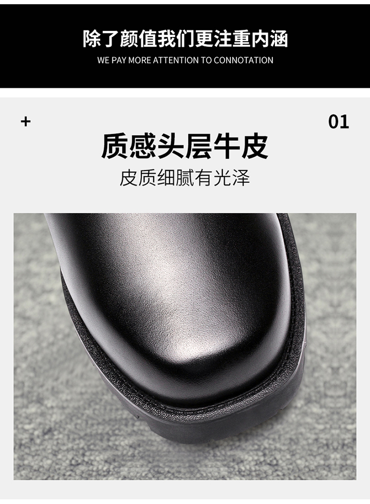 DJC6-D7220-天貓?jiān)斍開(kāi)11.jpg