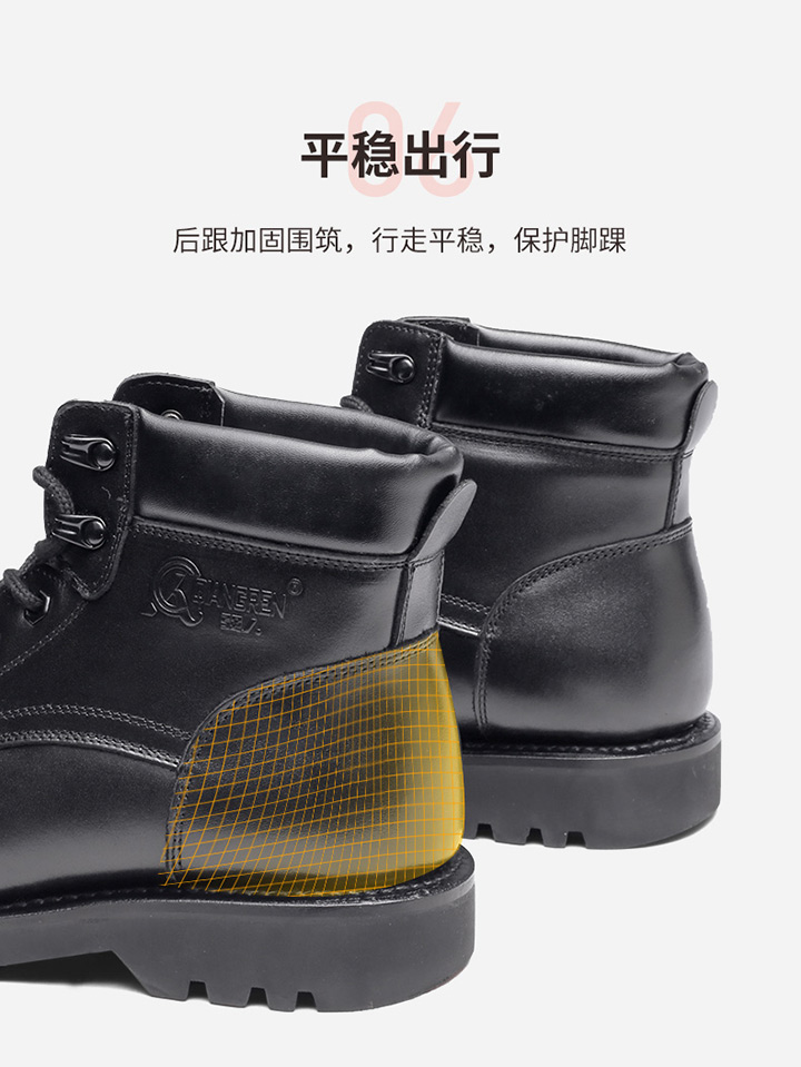 JC6-12E03天貓京東詳情_10.jpg