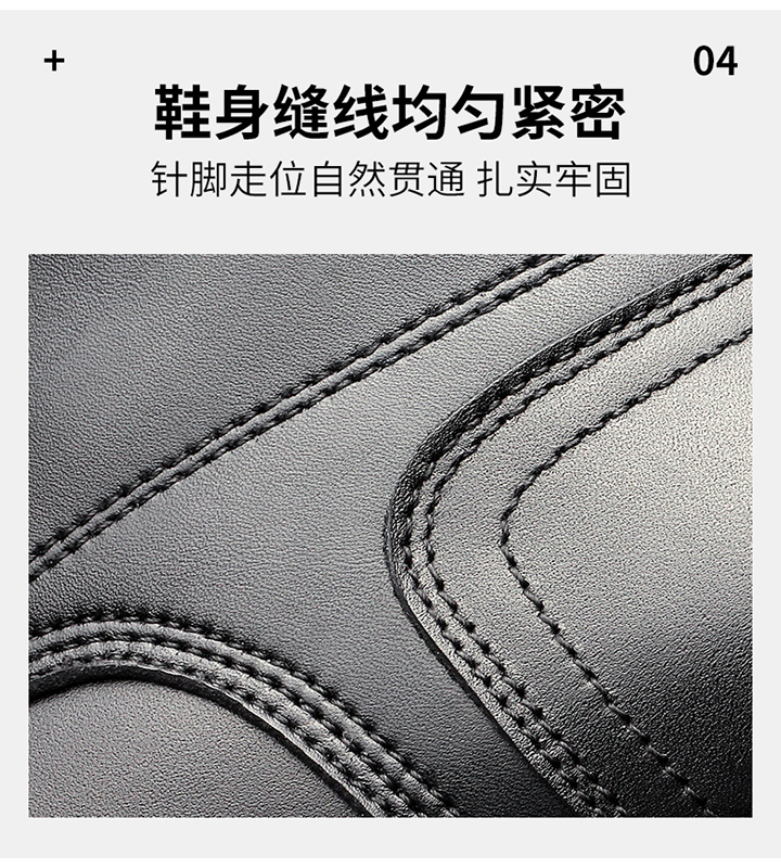 DJC6-D7220-天貓?jiān)斍開(kāi)14.jpg