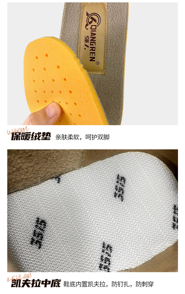 詳情頁(yè)_09.jpg