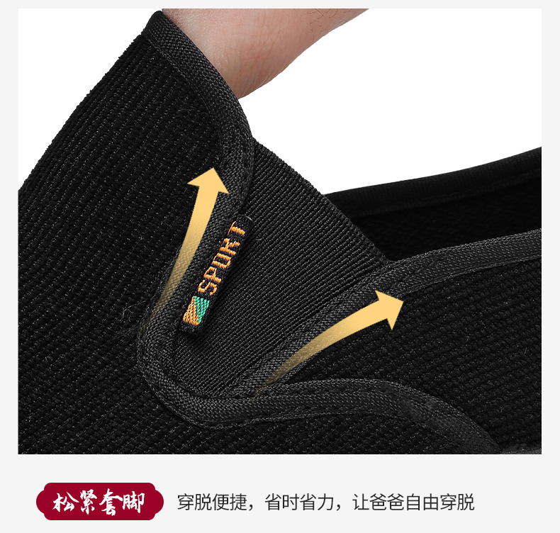 詳情_10.jpg