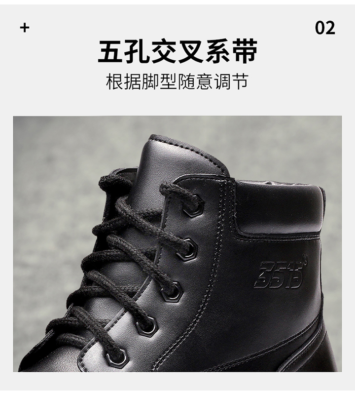 DJC6-D7220-天貓?jiān)斍開(kāi)12.jpg