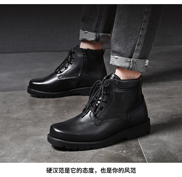 DJC6-D7220-天貓?jiān)斍開(kāi)08.jpg