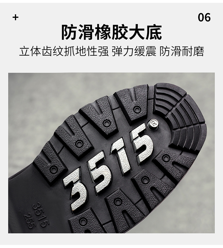 DJC6-D7220-天貓?jiān)斍開(kāi)16.jpg