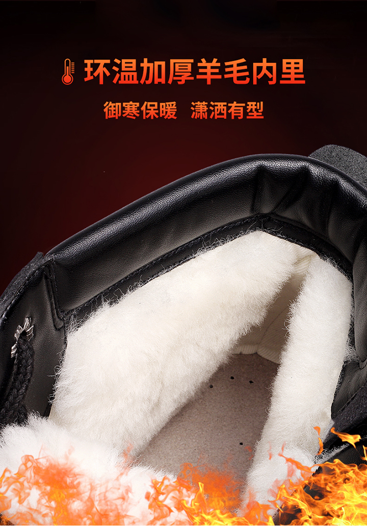 DJC6-D7220-天貓?jiān)斍開(kāi)03.jpg