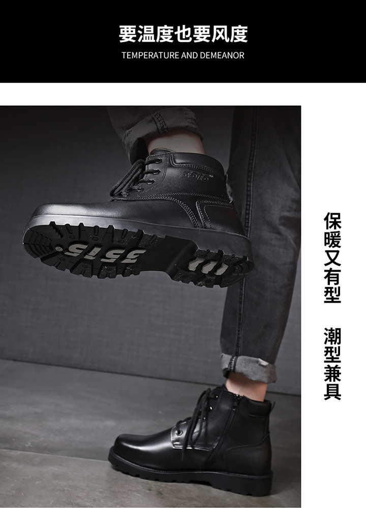 DJC6-D7220-天貓?jiān)斍開(kāi)07.jpg