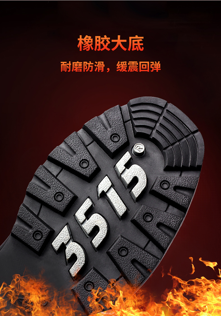 DJC6-D7220-天貓?jiān)斍開(kāi)05.jpg