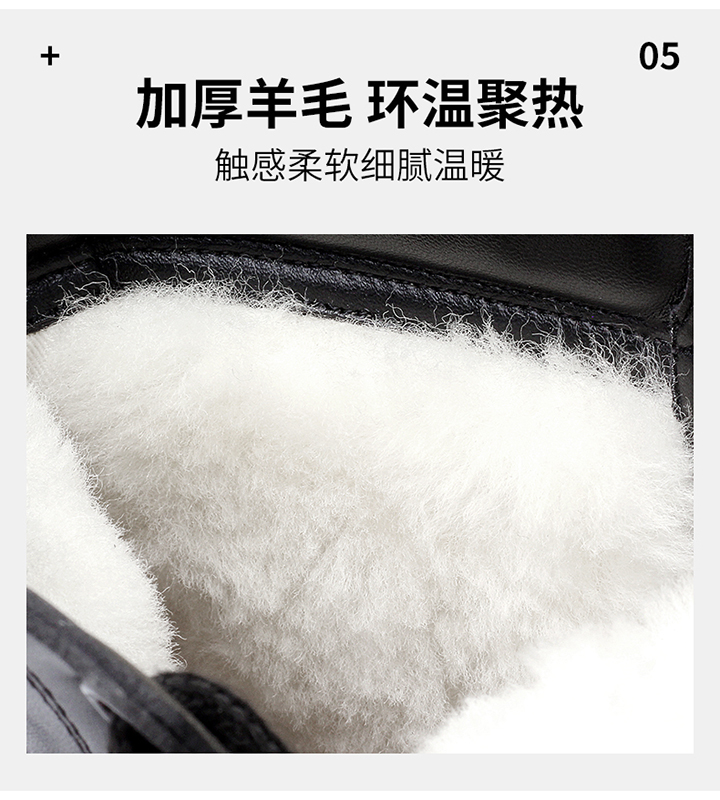DJC6-D7220-天貓?jiān)斍開(kāi)15.jpg