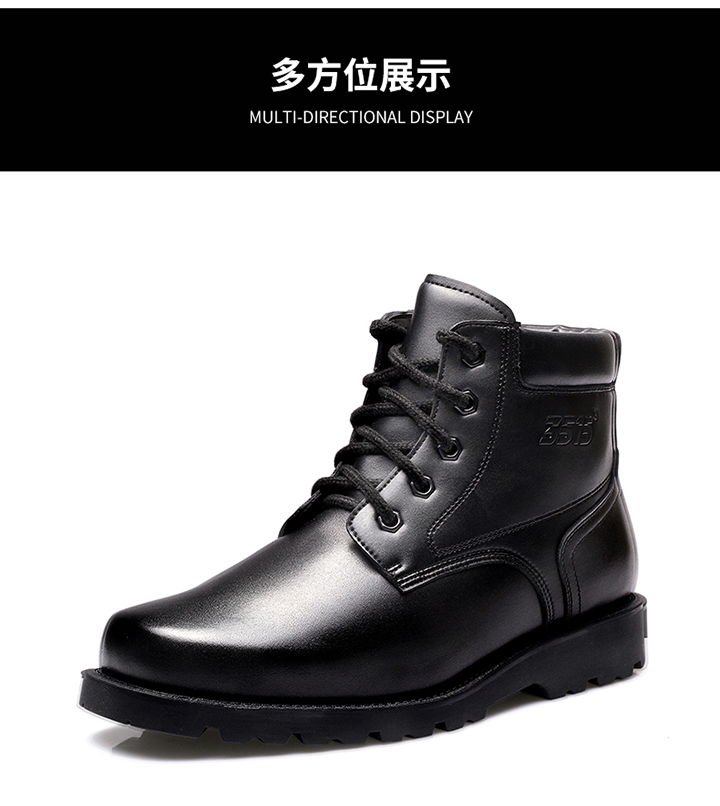 DJC6-D7220-天貓?jiān)斍開(kāi)17.jpg
