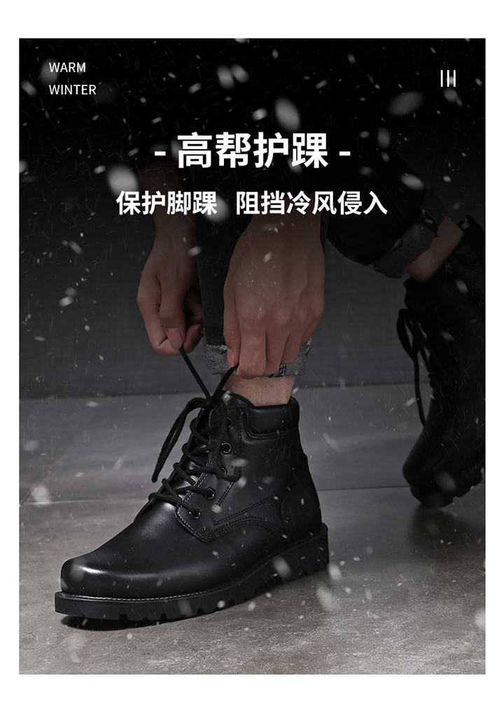 DJC6-D7220-天貓?jiān)斍開(kāi)04.jpg