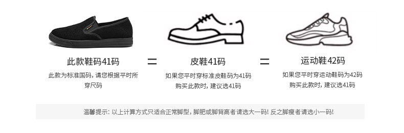 詳情_08.jpg