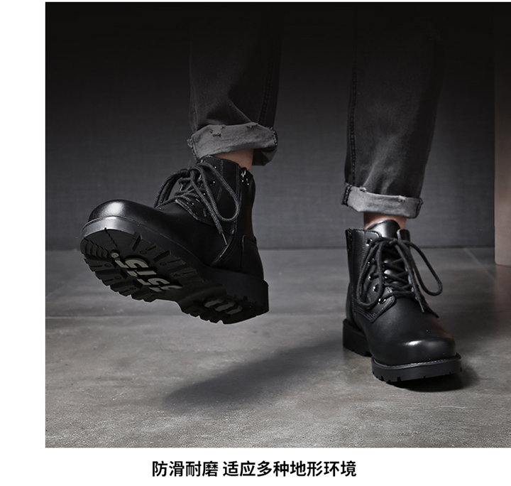 DJC6-D7220-天貓?jiān)斍開(kāi)09.jpg