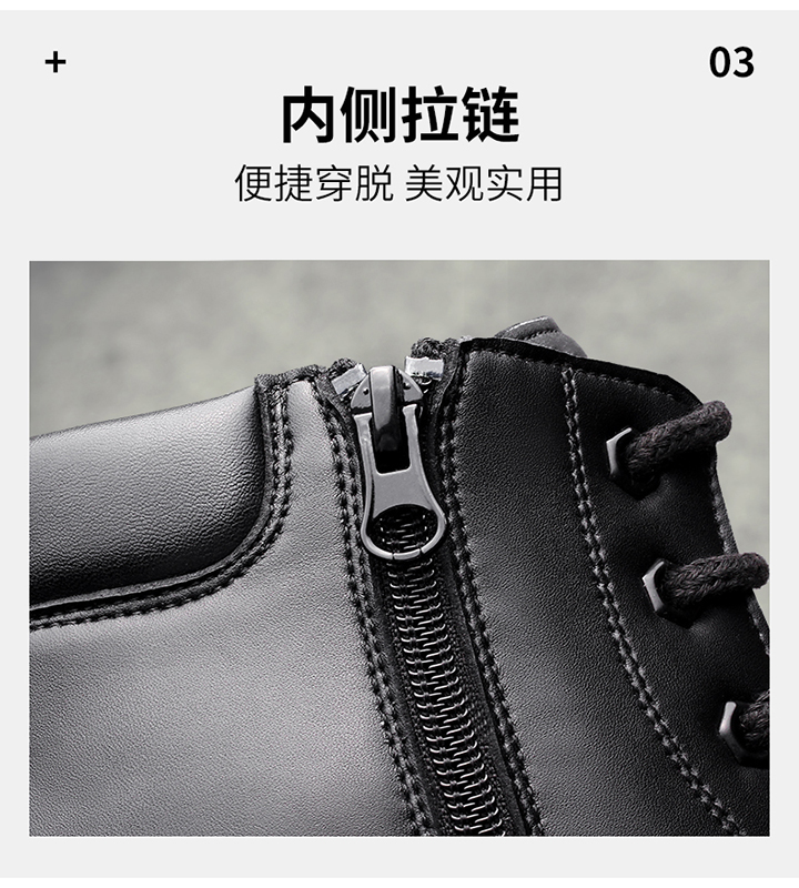 DJC6-D7220-天貓?jiān)斍開(kāi)13.jpg