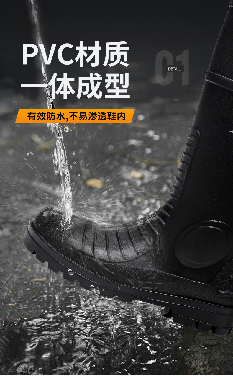 PVC1702-全網(wǎng)_03.jpg