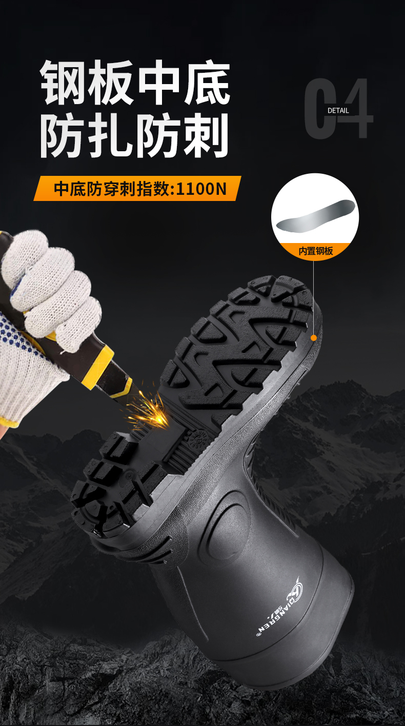 PVC1702-全網(wǎng)_06.jpg