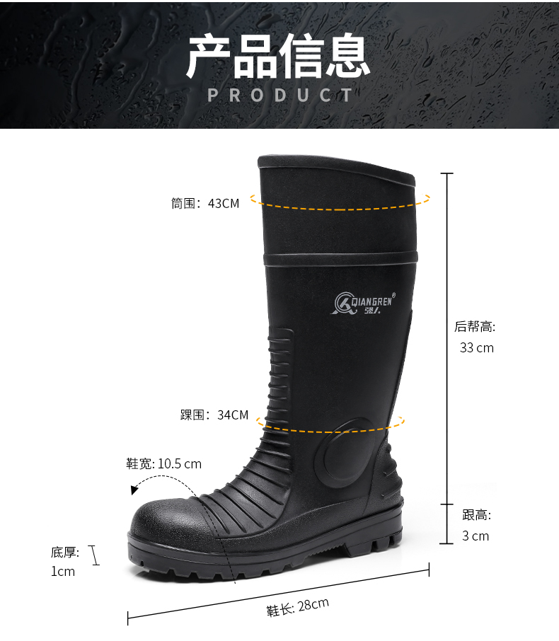 PVC1702-全網(wǎng)_08.jpg