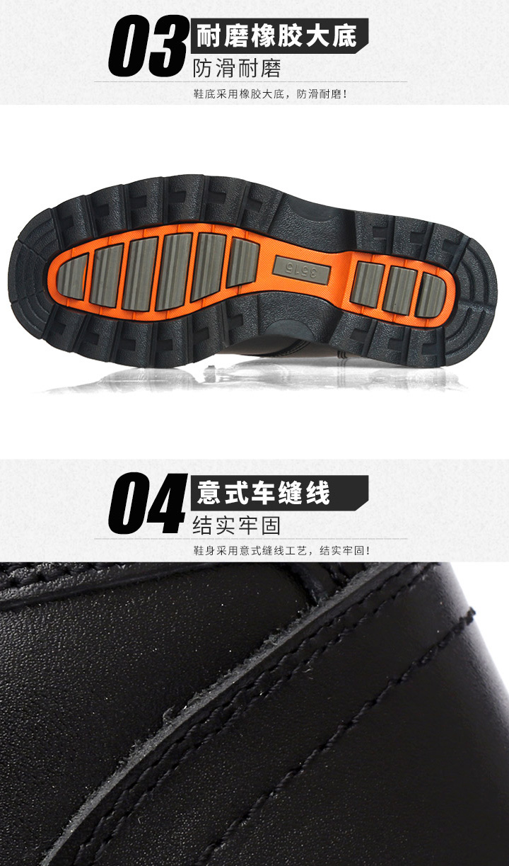 JC6-12509已修改-750-蘋(píng)方字體9.16_07.jpg