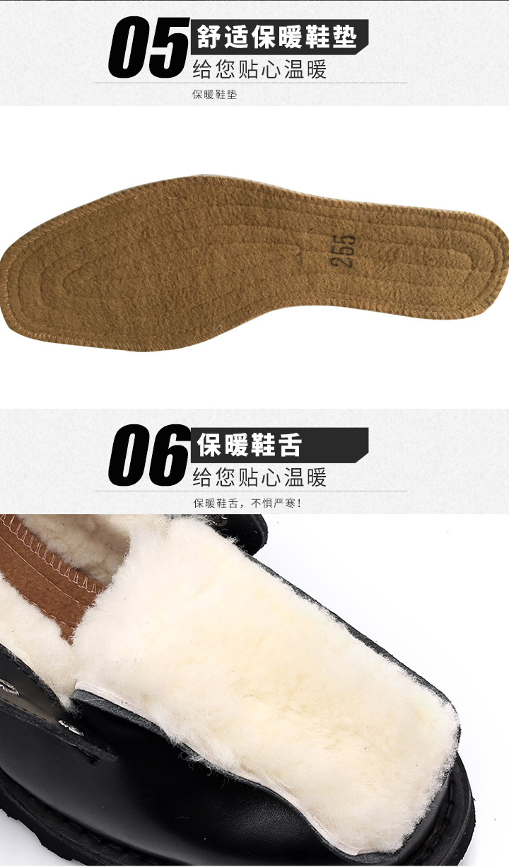 JC6-12509已修改-750-蘋(píng)方字體9.16_08.jpg