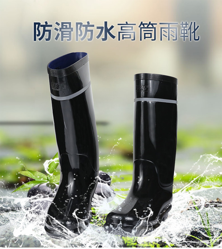 強人3515男鞋防水雨靴   YX818     男士中高筒水鞋防滑耐磨黑色工作膠鞋釣魚鞋