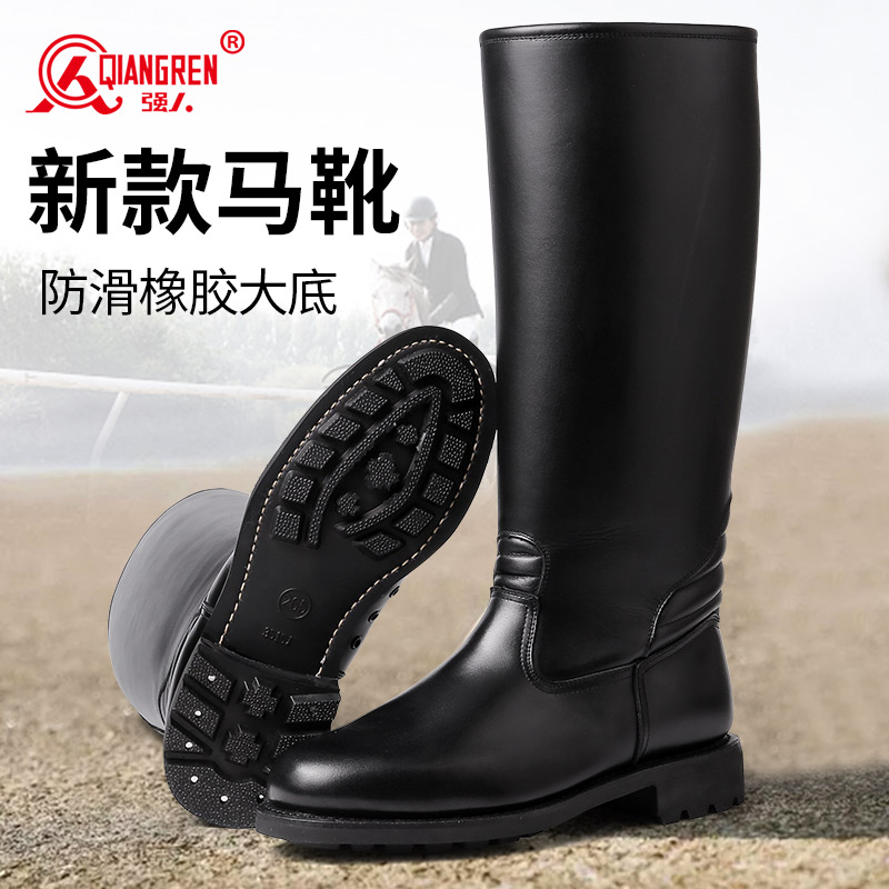 強人3515高筒馬靴男品質(zhì)頭層牛皮固特異靴子軍迷戶外男靴 DS-MX 黑色