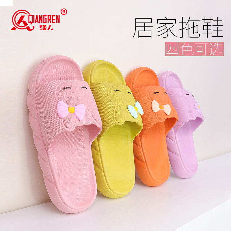 強(qiáng)人糖果色居家拖鞋 L233L  時尚卡通女涼鞋舒適柔軟日常休閑涼拖鞋女鞋