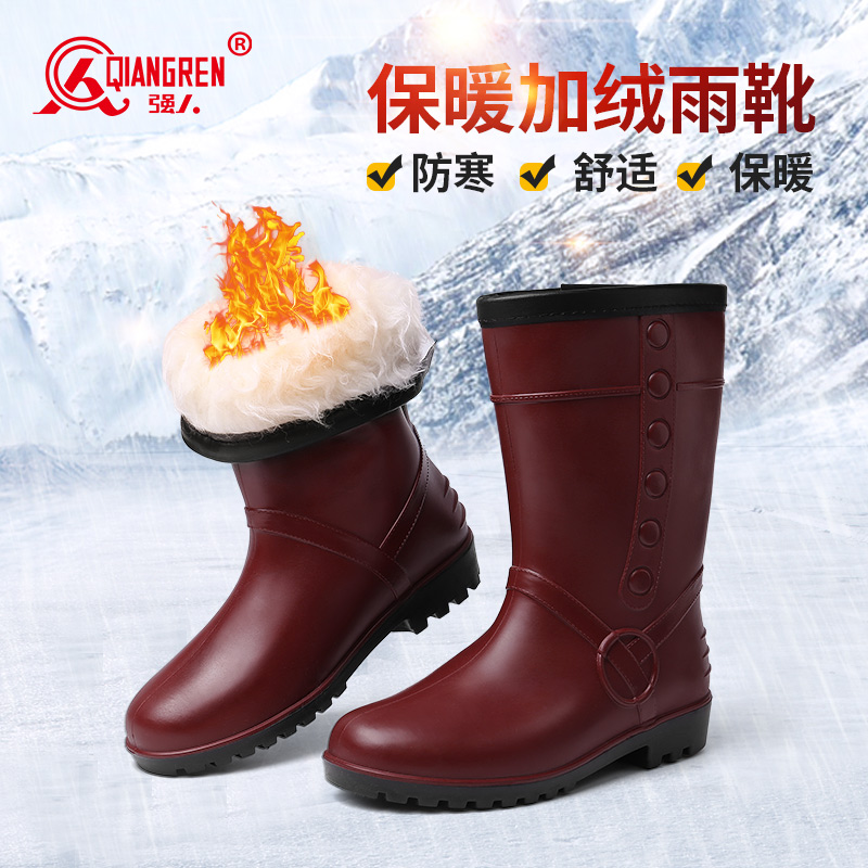 強(qiáng)人3515水鞋女冬季保暖棉雨靴   MYX-802  防水防滑中長筒雨鞋棉膠鞋加絨套鞋  803粉色 802紅色