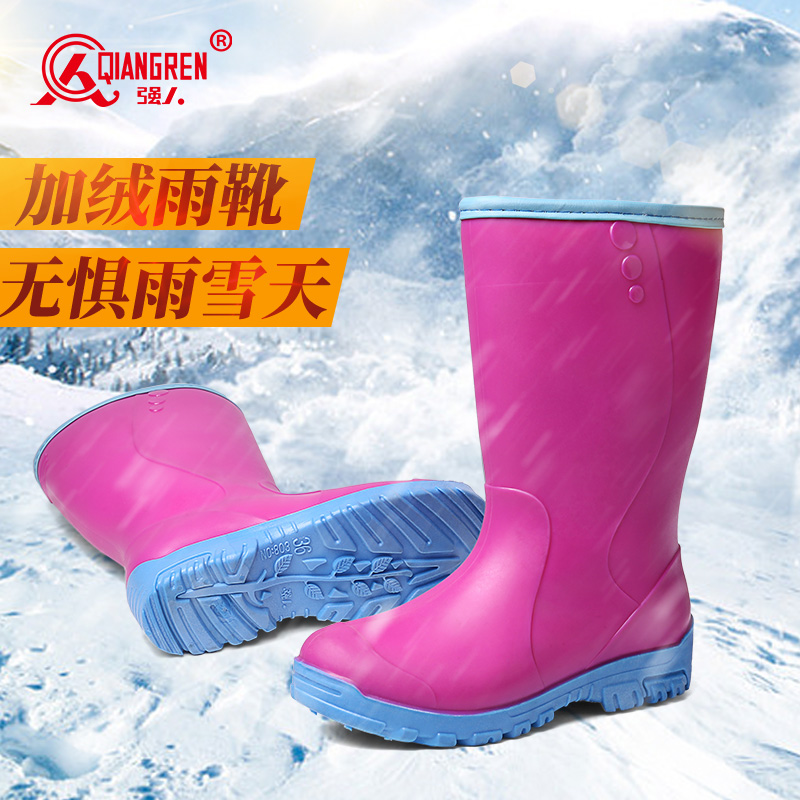 強(qiáng)人3515水鞋女冬季保暖棉雨靴   MYX-803  防水防滑中長筒雨鞋棉膠鞋加絨套鞋  803粉色 802紅色