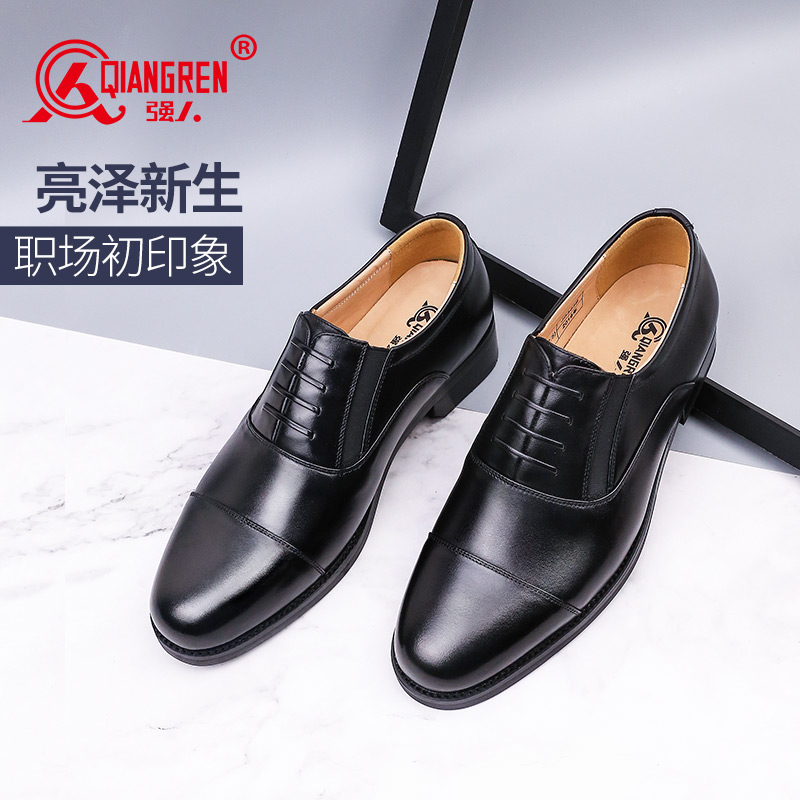 強(qiáng)人3515正品三接頭皮鞋男真皮商務(wù)正裝鞋JD303B三尖頭皮鞋春秋男士單鞋