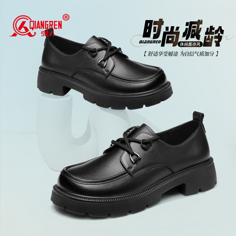 3515強人樂福鞋系帶女士單鞋73222厚底粗跟英倫小皮鞋舒適通勤小個子